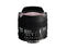 DSLR обективи Nikon AF 16mm f/2.8D Fisheye