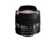 DSLR обективи Nikon AF 16mm f/2.8D Fisheye