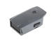 Аксесоари за дронове DJI Mavic Intelligent Flight Battery