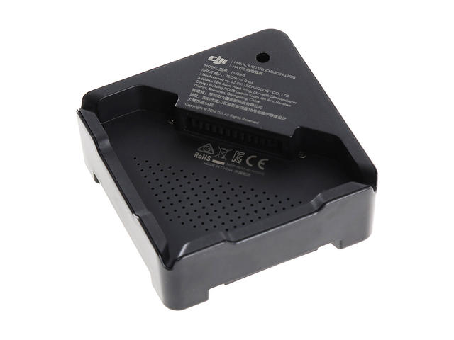 Аксесоари за дронове DJI Mavic Battery Charging Hub