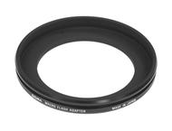 Адаптери Sigma Macro Flash Adapter 58mm