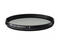Филтри Sigma WR CPL Filter 77mm