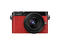 Mirrorless Panasonic Lumix DMC-GM5 с 12-32mm f/3.5-5.6 ASPH