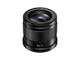 Mirrorless Panasonic Lumix DMC-GX80 с 12-32mm Mega OIS и 42.5mm f/1.7 OIS