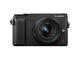 Mirrorless Panasonic Lumix DMC-GX80 с 12-32mm Mega OIS и 42.5mm f/1.7 OIS