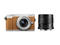 Mirrorless Panasonic Lumix DMC-GX80 с 12-32mm Mega OIS и 42.5mm f/1.7 OIS