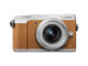 Mirrorless Panasonic Lumix DMC-GX80 с 12-32mm Mega OIS и 42.5mm f/1.7 OIS