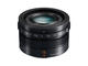 Mirrorless Panasonic Lumix DMC-GX80 с 12-32mm Mega OIS и 15mm f/1.7 Summilux