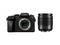 Mirrorless Panasonic Lumix DMC-G7 с 12-60mm f/3.5-5.6 ASPH