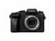 Mirrorless Panasonic Lumix DMC-G7 с 12-60mm ASPH и 15mm f/1.7 Leica