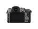 Mirrorless Panasonic Lumix DMC-G7 с 14-42mm II и 45-150mm