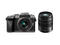 Mirrorless Panasonic Lumix DMC-G7 с 14-42mm II и 45-150mm
