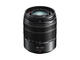 Mirrorless Panasonic Lumix DMC-G7 с 14-42mm II и 45-150mm