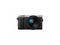 Mirrorless Panasonic Lumix DMC-GX80 с 14-140mm Power OIS
