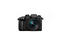 Mirrorless Panasonic Lumix DC-GH5 с 12-60mm f/2.8-4 ASPH. Power O.I.S.
