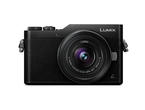 Mirrorless Panasonic Lumix DC-GX800 с 12-32mm f/3.5-5.6 ASPH