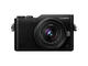 Mirrorless Panasonic Lumix DC-GX800 с 12-32mm f/3.5-5.6 ASPH