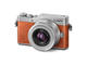 Mirrorless Panasonic Lumix DC-GX800 с 12-32mm f/3.5-5.6 ASPH и 42.5mm f/1.7