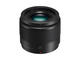 Mirrorless Panasonic Lumix DMC-G80 с 14-140mm f/3.5-5.6 ASPH и 25mm f/1.7