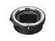 Конвертори Sigma MC-11 Mount Converter EF