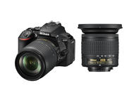 DSLR Nikon D5600 с 18-105mm VR и 10-20mm f/4.5-5.6G VR