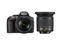DSLR Nikon D5300 с 18-140mm VR и 10-20mm f/4.5-5.6G VR
