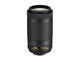 DSLR Nikon D5300 с 18-105mm VR и AF-P 70-300mm VR