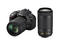 DSLR Nikon D5300 с 18-105mm VR и AF-P 70-300mm VR