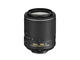 DSLR Nikon D5300 с AF-P 18-55mm VR и 55-200mm VR II