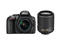 DSLR Nikon D5300 с AF-P 18-55mm VR и 55-200mm VR II