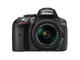 DSLR Nikon D5300 с AF-P 18-55mm VR и 55-200mm VR II