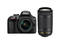 DSLR Nikon D3400 с AF-P 18-55mm VR и AF-P 70-300mm VR