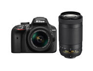 DSLR Nikon D3400 с AF-P 18-55mm VR и AF-P 70-300mm VR