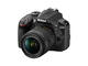DSLR Nikon D3400 с AF-P 18-55mm VR и AF-P 70-300mm