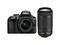DSLR Nikon D3400 с AF-P 18-55mm VR и AF-P 70-300mm