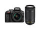 DSLR Nikon D3400 с AF-P 18-55mm VR и AF-P 70-300mm