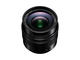 Mirrorless обективи Panasonic Leica DG Summilux 12mm f/1.4 ASPH