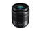 Mirrorless обективи Panasonic Lumix G Vario 12-60mm f/3.5-5.6 ASPH