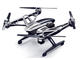 Дронове Yuneec Typhoon Q500 4K