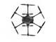 Дронове Yuneec Typhoon H Pro