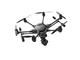 Дронове Yuneec Typhoon H Pro