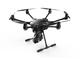 Дронове Yuneec Typhoon H Pro