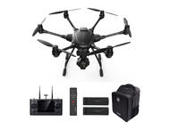Дронове Yuneec Typhoon H Pro