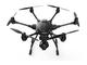 Дронове Yuneec Typhoon H Pro