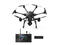 Дронове Yuneec Typhoon H