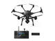 Дронове Yuneec Typhoon H