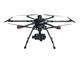 Дронове Yuneec Tornado H920 Plus