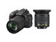 DSLR Nikon D3300 с 18-105mm VR и 10-20mm VR