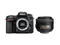 DSLR Nikon D7500 с DX 35mm f/1.8G