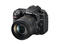 DSLR Nikon D7500 с 16-80mm f/2.8-4E ED VR